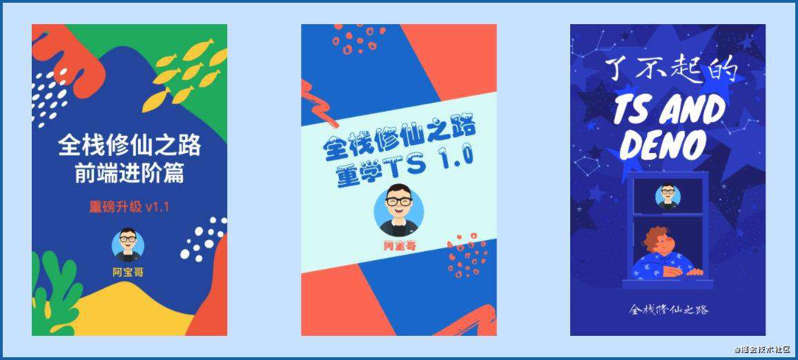 这个 29.7 K 的剪贴板 JS 库有点东西！